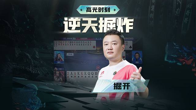 把我看的目瞪口呆