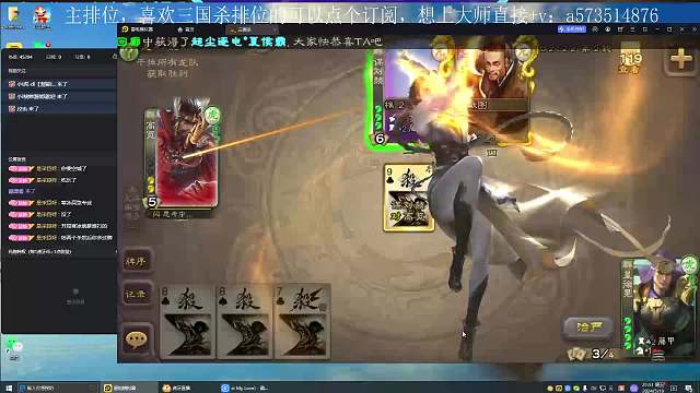 精品之光星徐晃，强度也是可以的- -