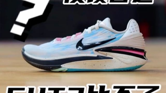 实战测评gt cut2，各项配置性能分析