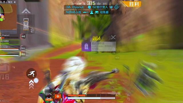 沉浸式体验职业训练赛