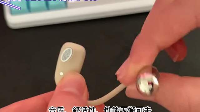 开放式耳机什么牌子好用？南卡、万魔、Oladance？三款安利!