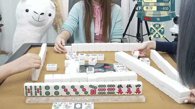 5月10日URJ上海敲麻主播娱乐赛18点30场