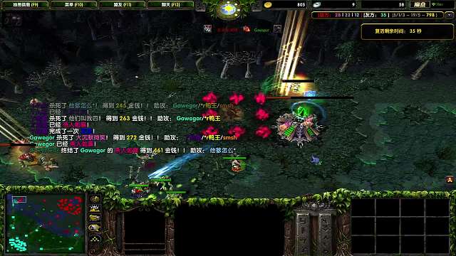 男人至死是少年-UG