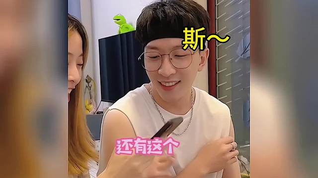 36. 眼泪就是男人最好的黑丝嘿嘿