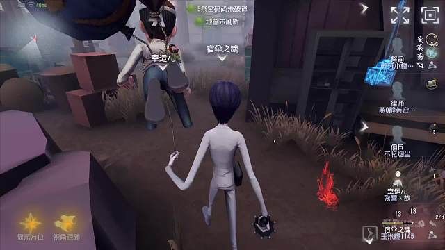 话不多说，自己看