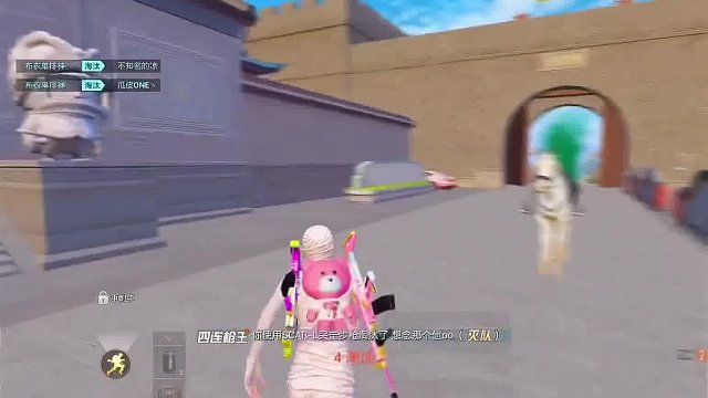 32. 只要我手速够快 就别想淘汰我