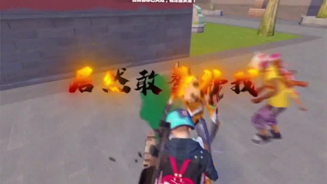 33. 仗着人多拳补？年轻人请勿冲动