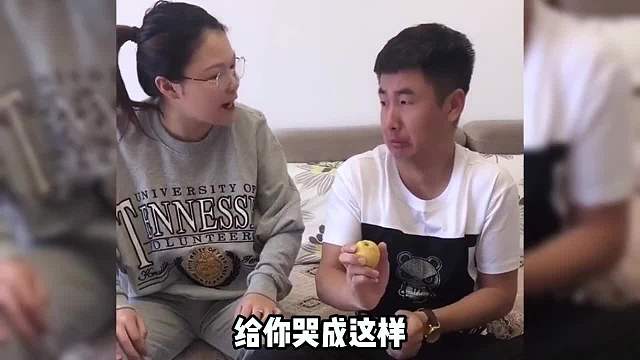 281. 盘点东北男人的家庭地位，太搞笑了，你在家是什么地位