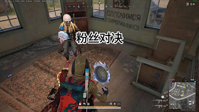 知道”莽“这个字怎么来的吗？