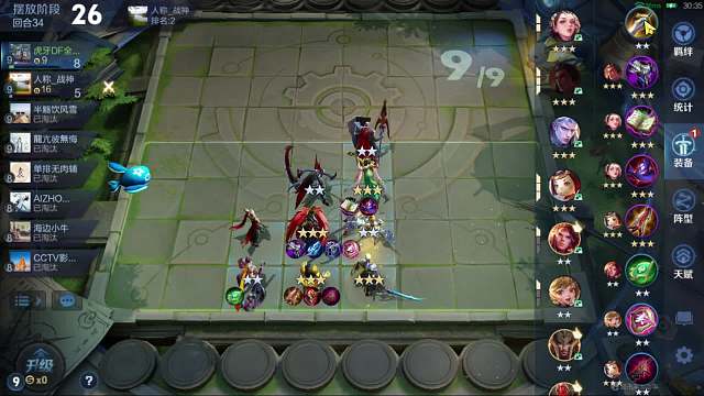 双盲三星卢吕布对战妹妹法三星武则天