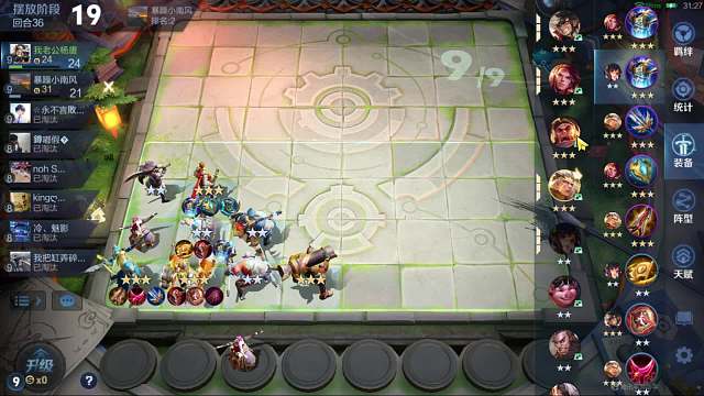 高质量双盲坦射对战高质量魔种