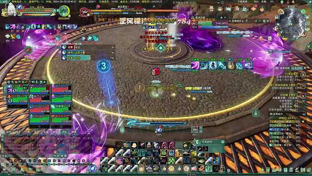 2024-05-06 20-29-40 十人冷龙峰萌新教学