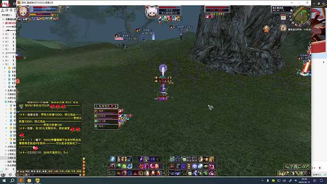 苍穹VS九州2024-05-11