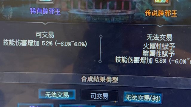 哪有孩子天天哭的