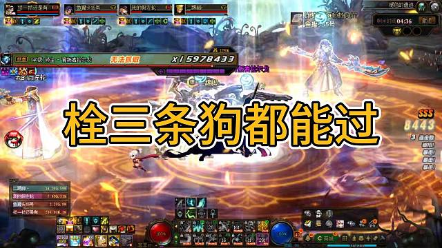 组3个5.0的C速通幽暗岛，看看什么叫手法