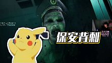 5.16 Karsamzing苏弟直播名场面_无畏契约视频素材下载_虎牙素材库