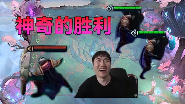 红莲：三只沙兵一台戏从未设想过的获胜方式