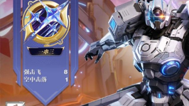 【星之破晓】排位1V1：回归以来第一次相对有意义的对局