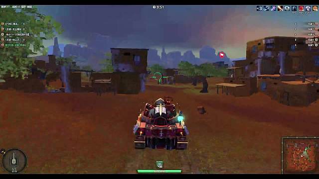 领土大战240511下