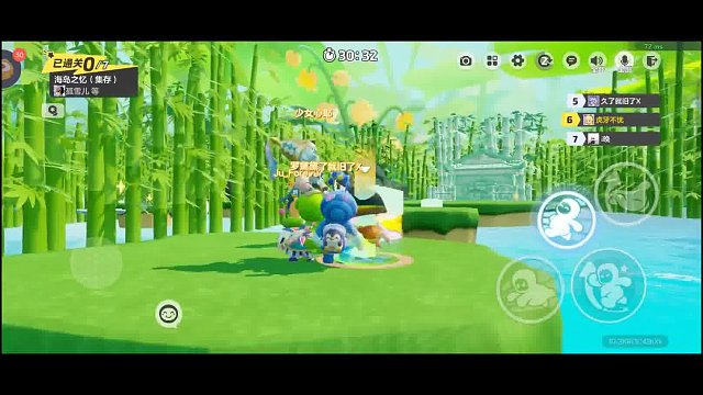 创梦不忧，全场翻车接力赛