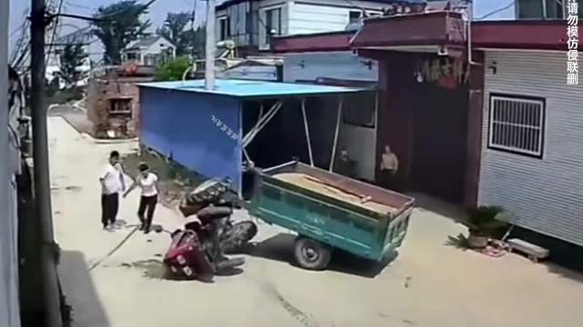 74. 盘点监控下的离谱瞬间