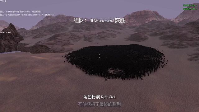 死侍主动申请挑战哥斯拉，但为了胜利竟还用枪威胁大蜀进行作弊2