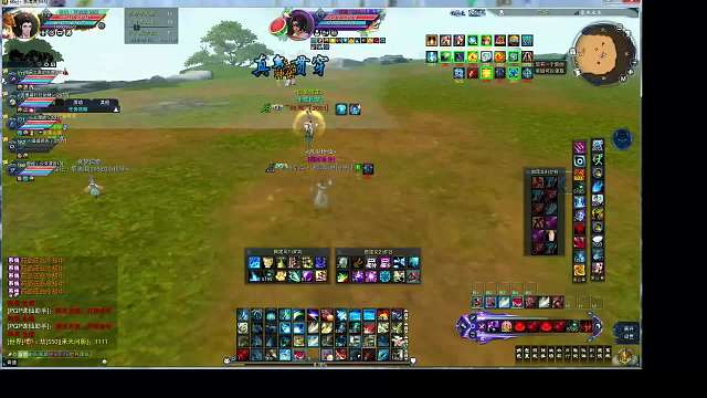 诛仙生活-打本逐霜的道锋日记