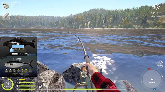 119星东子3次满红没炸 离谱-片段1