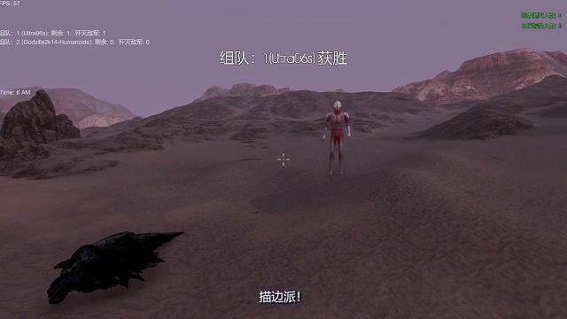 死侍主动申请挑战哥斯拉，但为了胜利竟还用枪威胁大蜀进行作弊3