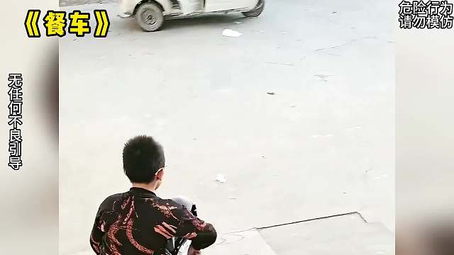 130. 倒霉孩子的搞笑日常，憋笑是件很难受的事情，功德嘛随便扣