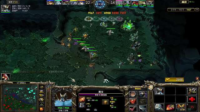 7.0 斯文逆风翻盘