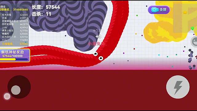 922. 这条佛系小蛇女蛇王你们有没有遇到过？