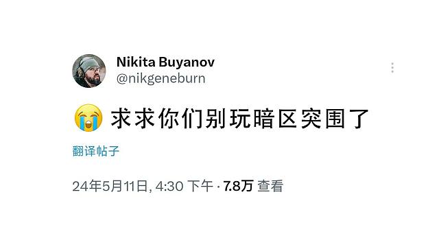 【塔科夫】不带钩也能挂跳蚤了？！