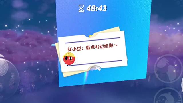 30. 第一关这么高要我怎么上去呀