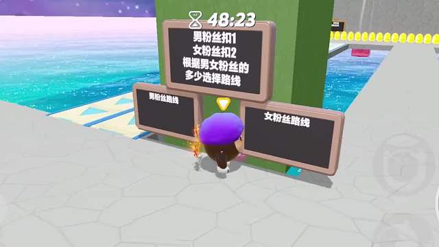 32. 诶嘿，居然要我吃到500个豆豆