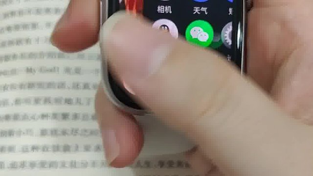 不让妈妈打开的手表，保护你的小秘密！