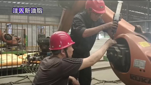 库卡KUKA码垛机器人保养维护