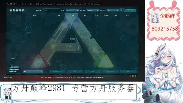 每当我看到她的jk脱离她的裤腿-片段1