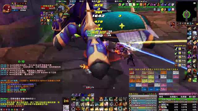 乌龟服-翡翠梦境-NAXX 蜘蛛1