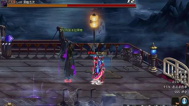 当年鬼泣手持加13邪灵饮血剑去锤幽灵列车是一种什么样的体验