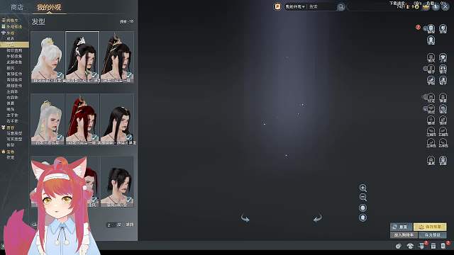 2024.5.10-片段2【晚上好】兄弟姐妹们！