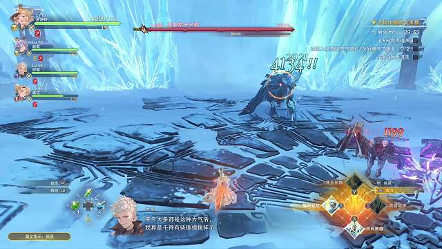 哈哈哈差点打不过