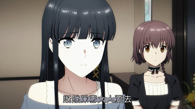 四月新番：龙傲天实力太过逆天，轻松挡下魔法攻击