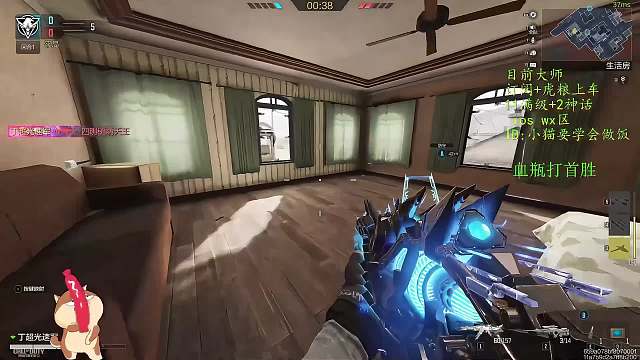 给大哥上分且五杀