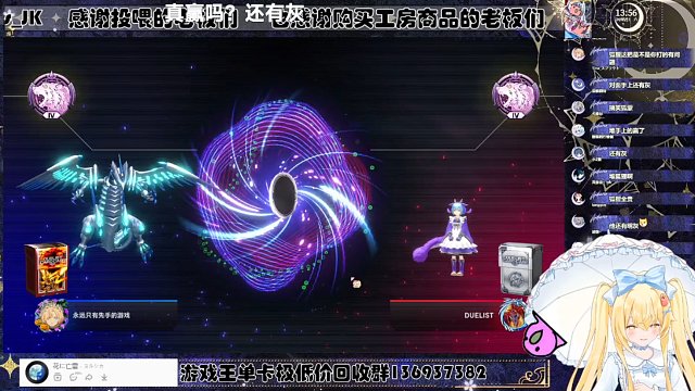 天魔世界肯定灰流丽啊【Luminous_J】游戏王MD
