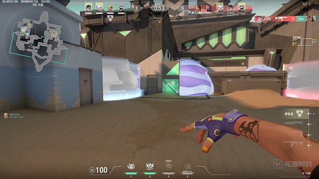 简简单单的残局五杀