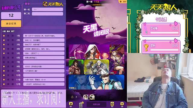 2024-05-12 宇宙第一守卫（枪）