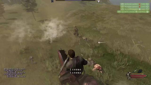 欢迎来到我的直播间片段1