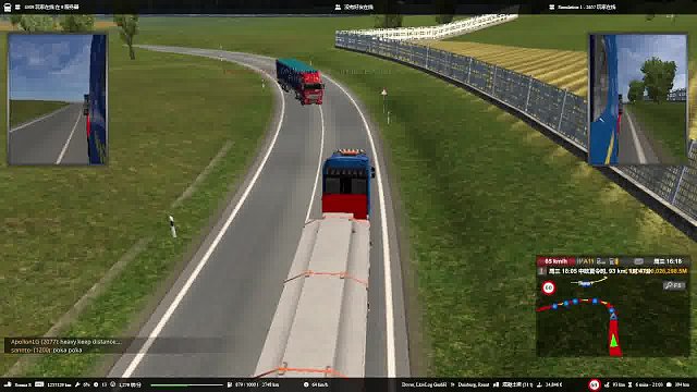 Euro Truck Sim 2 05-12-2024 20-58-14-399