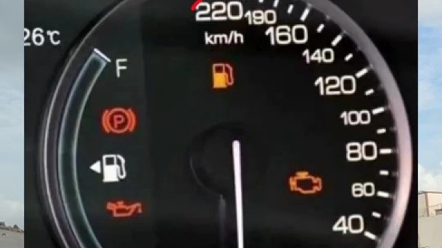 懂车的老司机教你怎么从仪表盘学会看出轿车的价格#汽车知识 #每天一个用车知识 #汽车知识分享计划